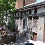 Cahit Sıtkı Tarancı Müzesi