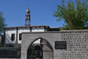 Surp Giragos Ermeni Kilisesi